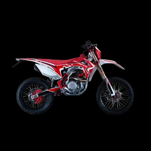RM 250