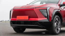 XEV 9e - Gallery Image 3