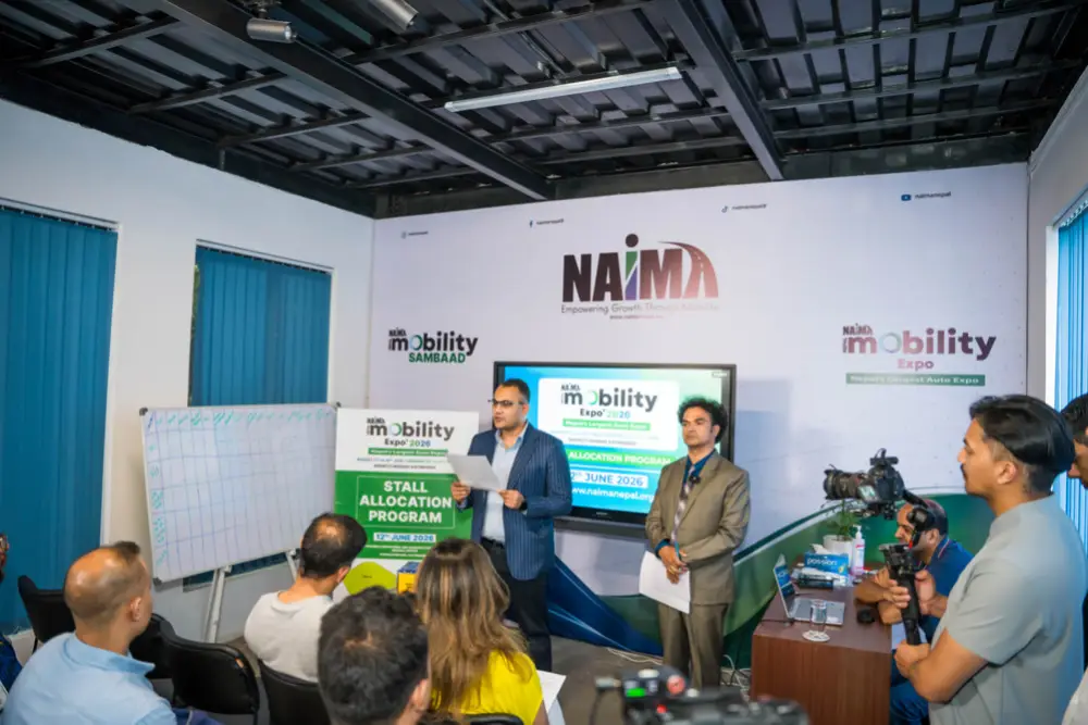 NAIMA Auto Show 2026 - View 7